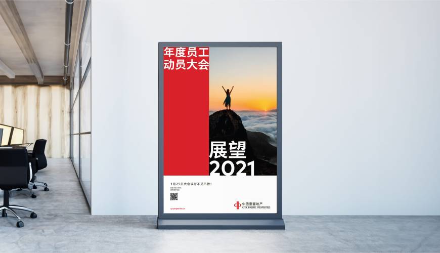 西平县优秀的画册设计工作室