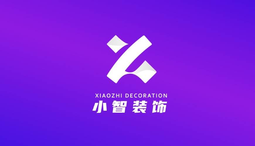 西平县画册设计关于品牌识别的未来探索
